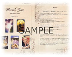 �X���C���[�W